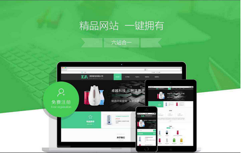 上海網(wǎng)站制作做網(wǎng)站的發(fā)展方向是什么？