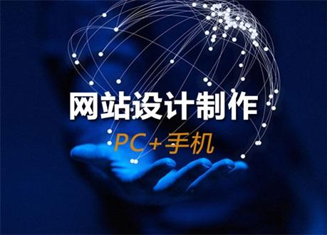 企業(yè)網(wǎng)站要如何做好頁面標題設置？