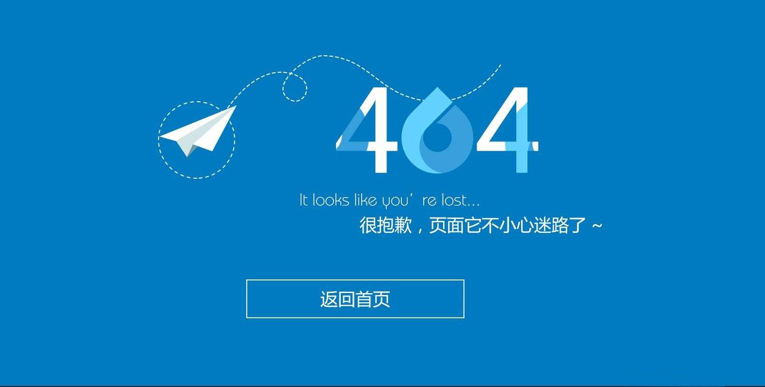 上海網(wǎng)站建設