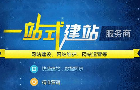 上海網(wǎng)站設(shè)計(jì)
