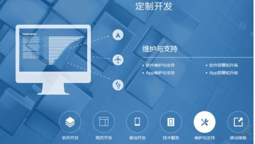 上海網(wǎng)站建設