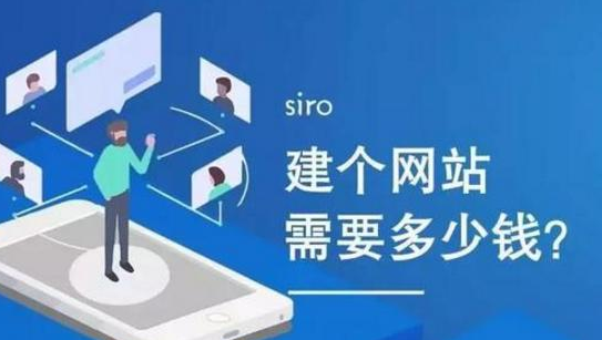 上海網(wǎng)站建設