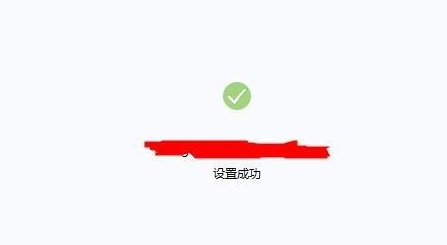 網易企業(yè)郵箱