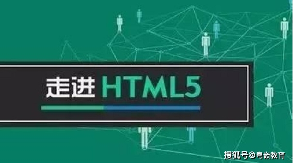 為什么要最新Html.5建站網(wǎng)站？好處在哪呢？