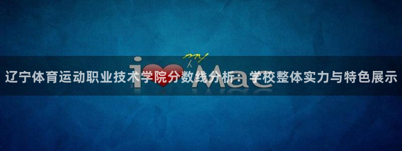 意昂F凯捷体育1招商
